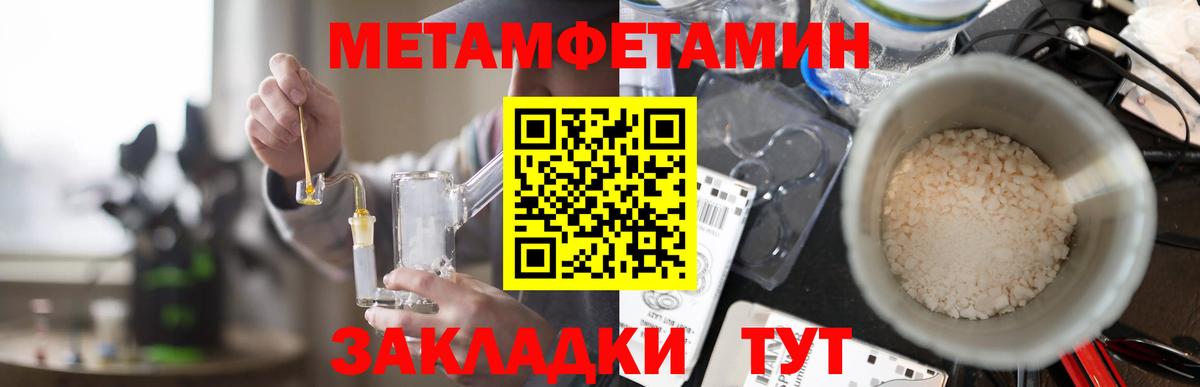 Крымск  АМФ Premium  АМФ  Вход с VPN 