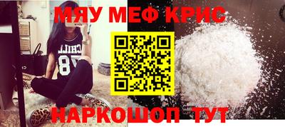 круглые Канаш