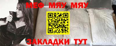 круглые Канаш