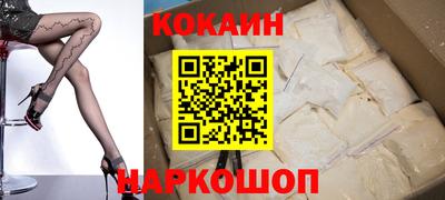 круглые Канаш