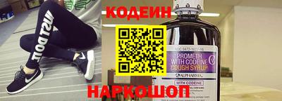 ГАЛЛЮЦИНОГЕННЫЕ ГРИБЫ Кандалакша