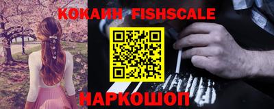 ГАЛЛЮЦИНОГЕННЫЕ ГРИБЫ Кандалакша