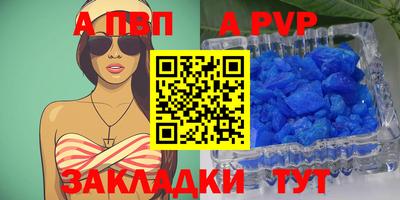 ГАЛЛЮЦИНОГЕННЫЕ ГРИБЫ Кандалакша