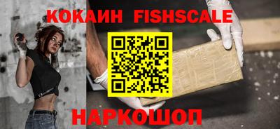 ГАЛЛЮЦИНОГЕННЫЕ ГРИБЫ Кандалакша