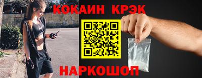 ГАЛЛЮЦИНОГЕННЫЕ ГРИБЫ Кандалакша