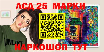 ГАЛЛЮЦИНОГЕННЫЕ ГРИБЫ Кандалакша