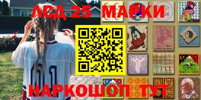 кокаин премиум Камышлов