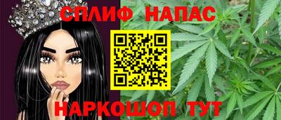 кокаин премиум Камышлов