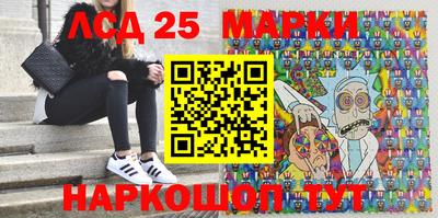 ГАЛЛЮЦИНОГЕННЫЕ ГРИБЫ Кандалакша