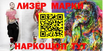 круглые Канаш