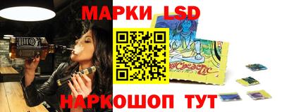 кокаин премиум Камышлов