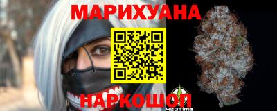 ГАЛЛЮЦИНОГЕННЫЕ ГРИБЫ Кандалакша