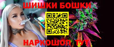круглые Канаш