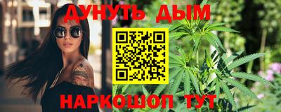 ГАЛЛЮЦИНОГЕННЫЕ ГРИБЫ Кандалакша