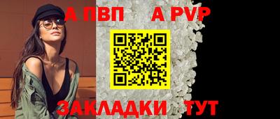 кокаин премиум Камышлов