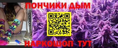 круглые Канаш
