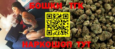 кокаин премиум Камышлов