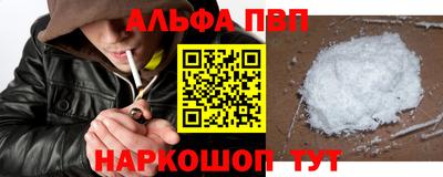 круглые Канаш