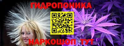 кокаин премиум Камышлов