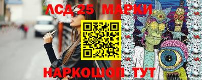 кокаин премиум Камышлов