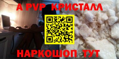ГАЛЛЮЦИНОГЕННЫЕ ГРИБЫ Кандалакша