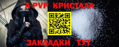 ГАЛЛЮЦИНОГЕННЫЕ ГРИБЫ Кандалакша