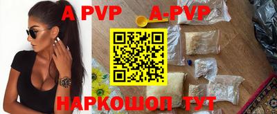 круглые Канаш