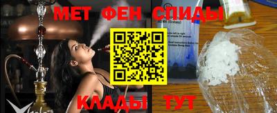 кокаин премиум Камышлов