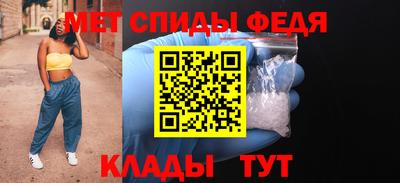 кокаин премиум Камышлов