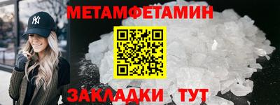 круглые Канаш