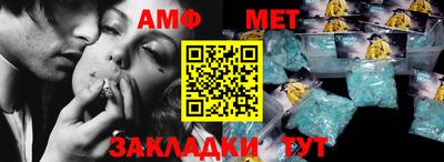 круглые Канаш