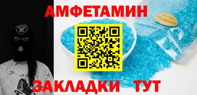 круглые Канаш