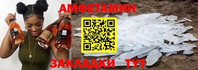 кокаин премиум Камышлов