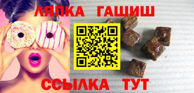 ГАЛЛЮЦИНОГЕННЫЕ ГРИБЫ Кандалакша