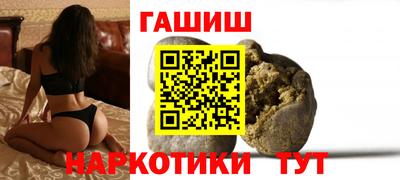 круглые Канаш