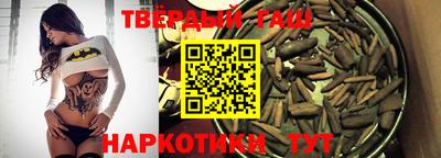 кокаин премиум Камышлов