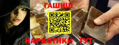 ГАЛЛЮЦИНОГЕННЫЕ ГРИБЫ Кандалакша