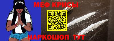 ГАЛЛЮЦИНОГЕННЫЕ ГРИБЫ Кандалакша