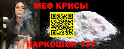 круглые Канаш