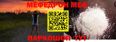 круглые Канаш