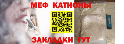 круглые Канаш