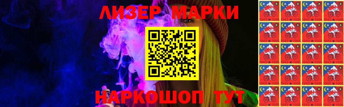 LSD-25 экстази ecstasy  Вход с VPN  LSD-25 экстази  Лсд 25 экстази ecstasy  Крымск 